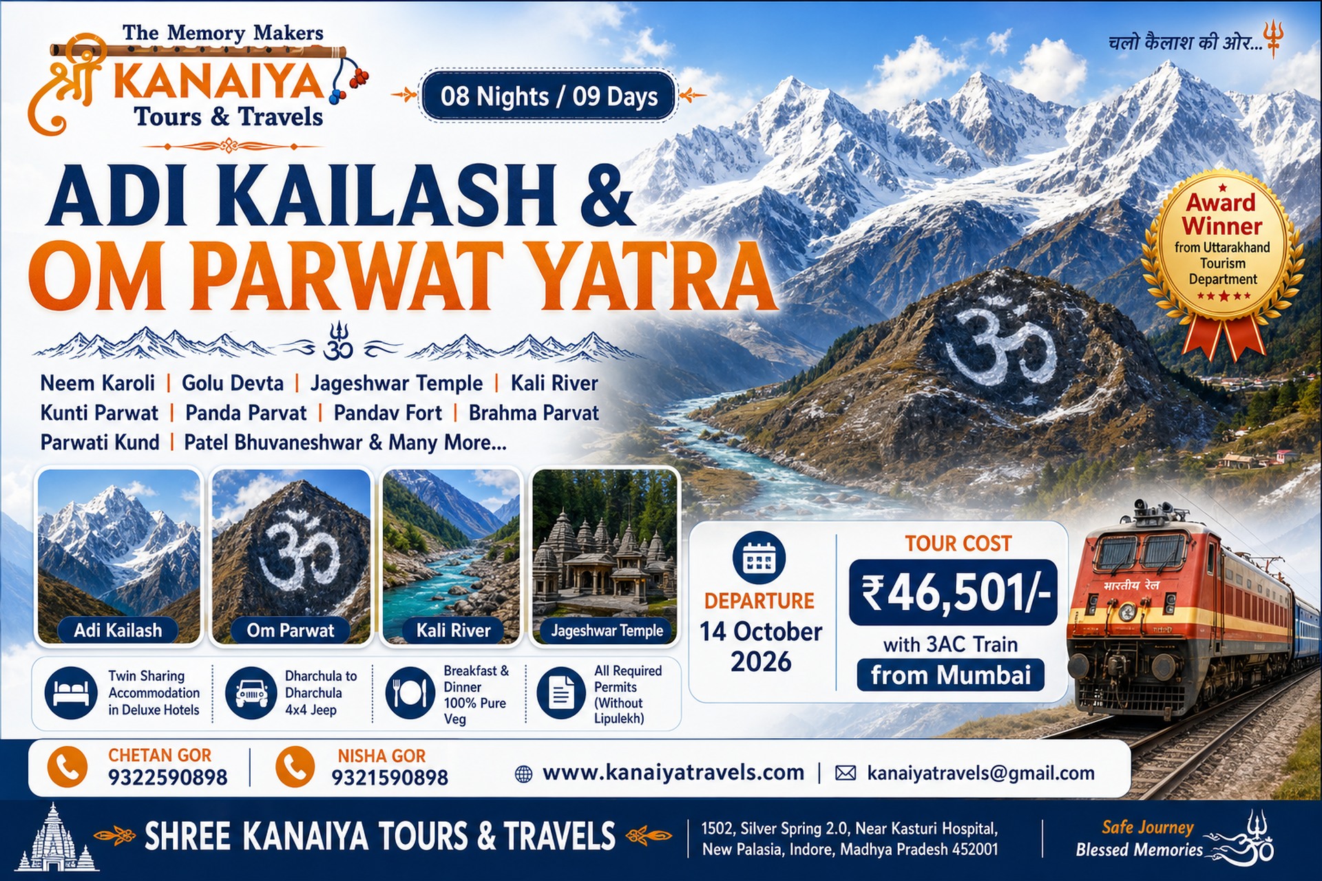 Adi Kailash Om Parvat Yatra 2026 — ₹46,501