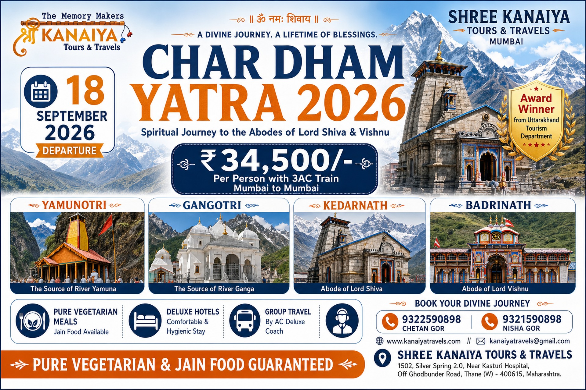 Char Dham Yatra 2026 from Mumbai — ₹34,500