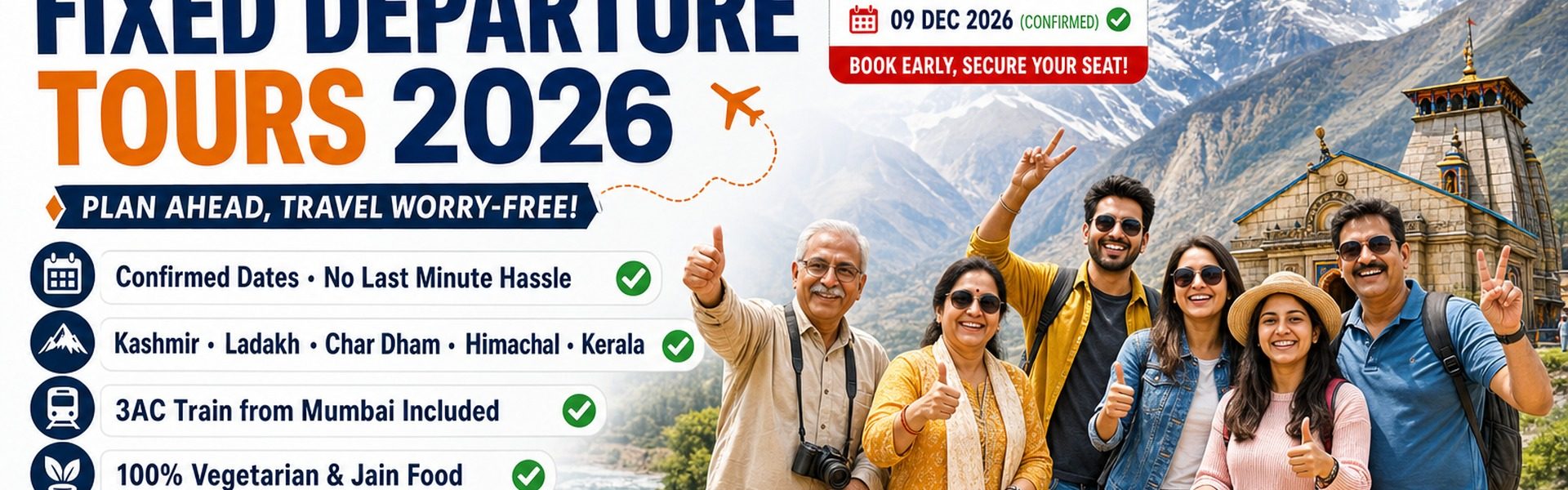 Fixed departure tour packages 2026