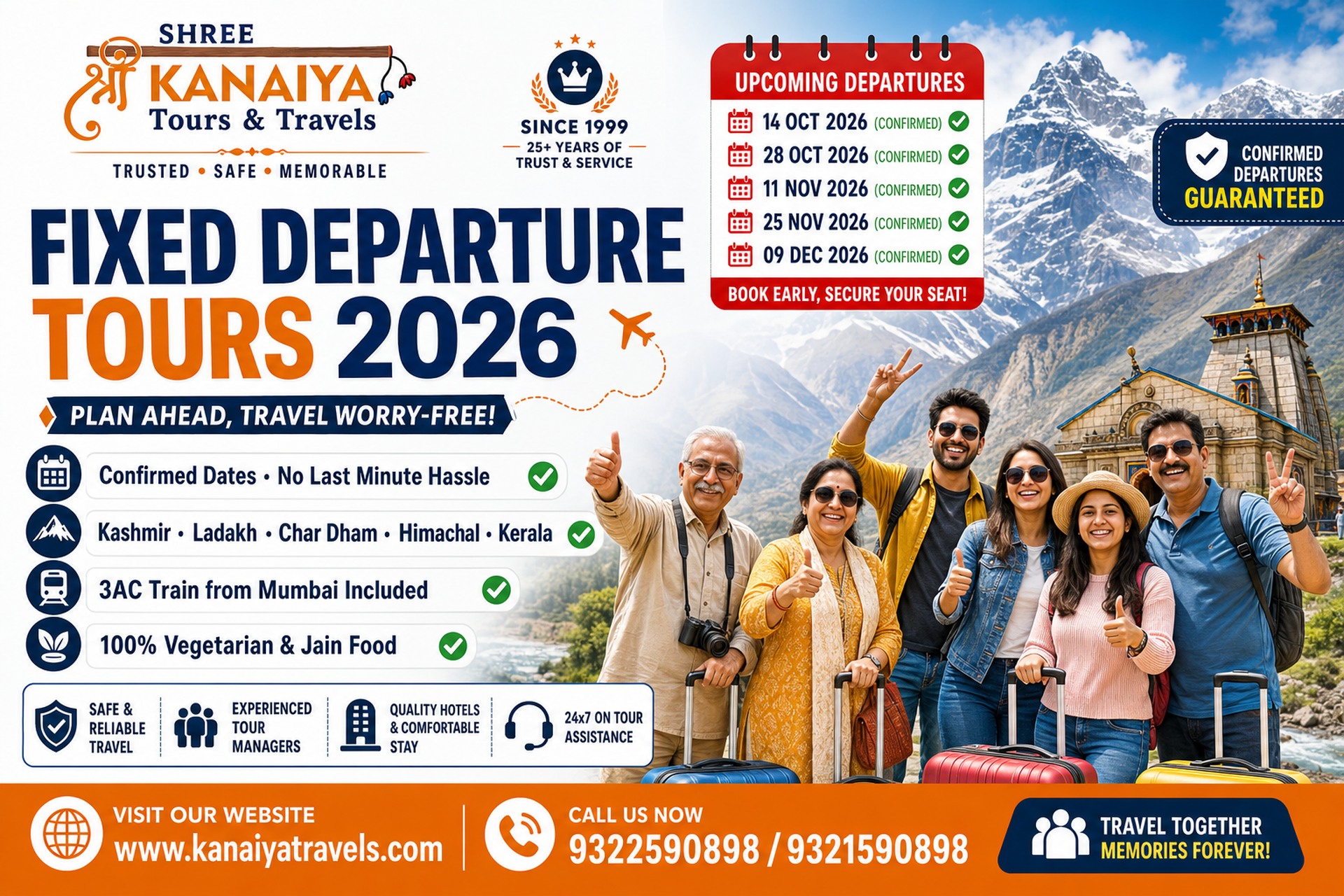 Fixed departure tour packages 2026