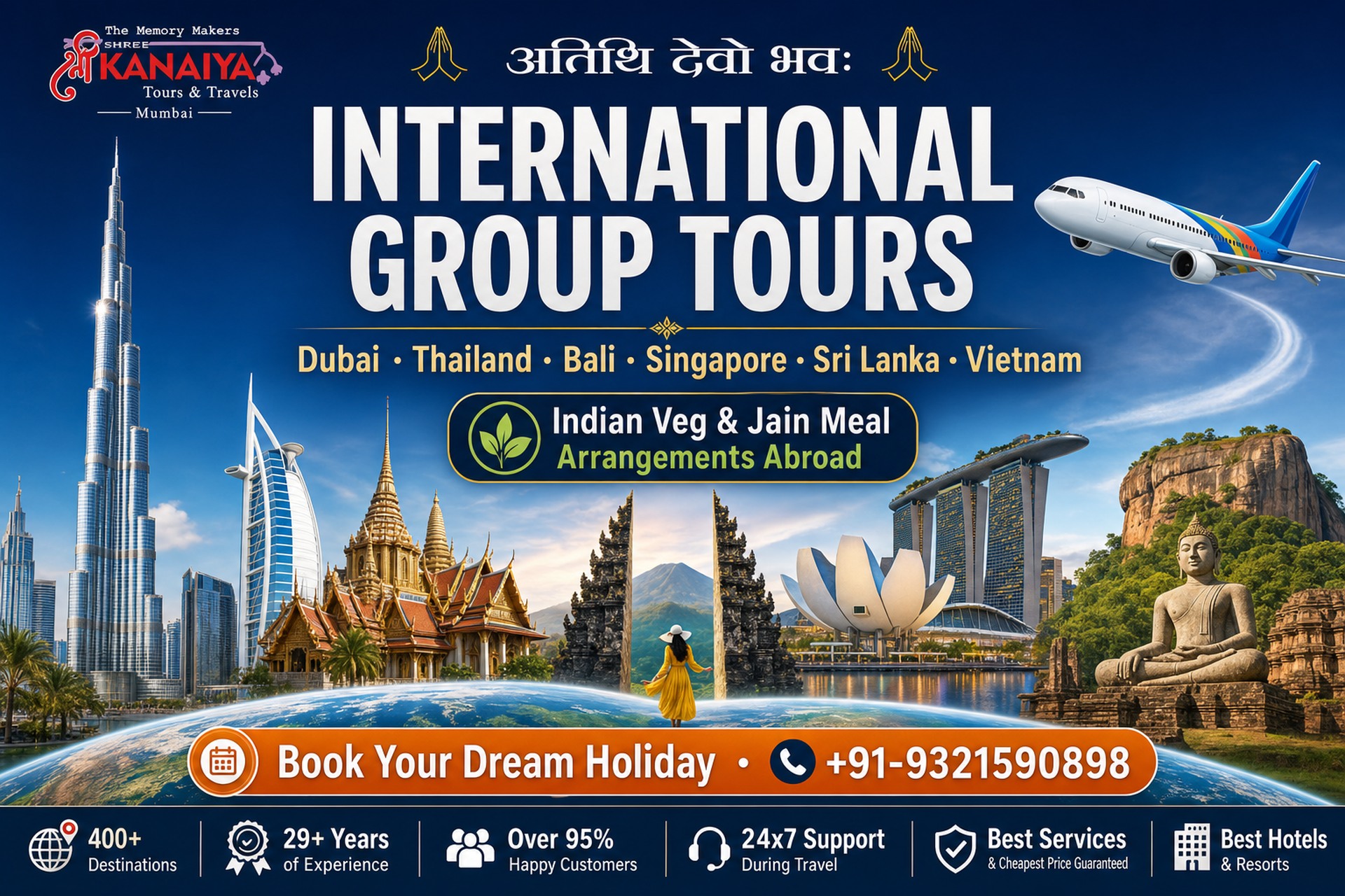 International group tours — Dubai, Thailand, Bali