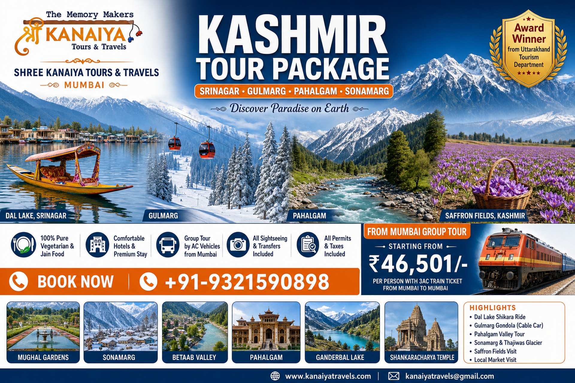 Kashmir tour packages from Mumbai
